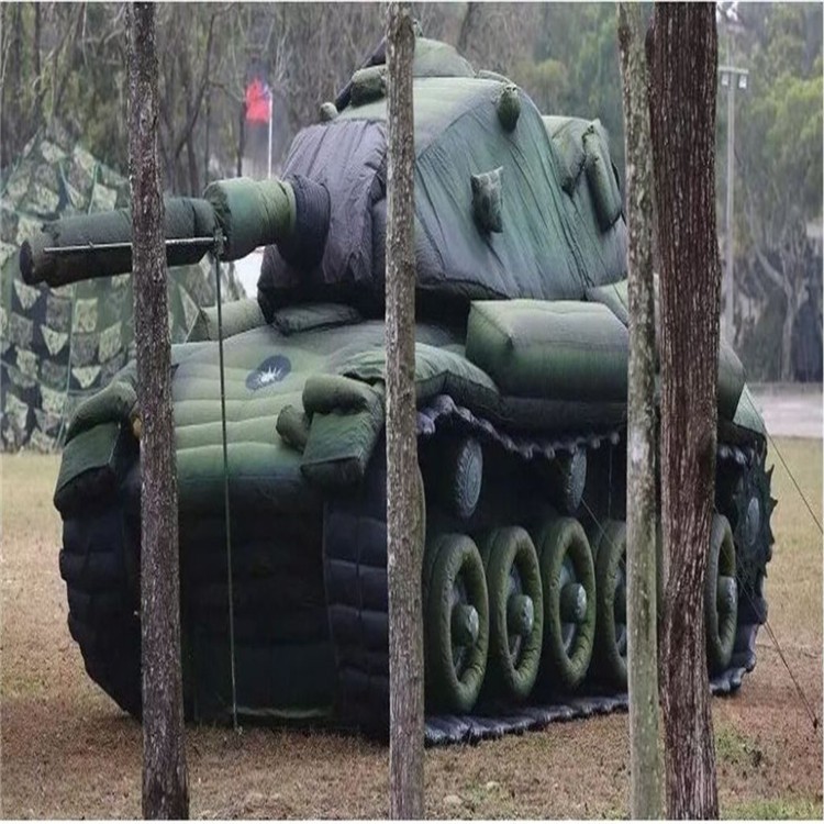 松溪军用充气坦克